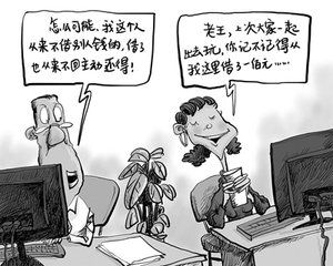 成都收账公司 成都收账公司 四川收账公司 成都讨账公司 四川收账公司 收账 收账公司 收账 收账公司 收账公司 收账 收账公司 讨账 讨账公司 \