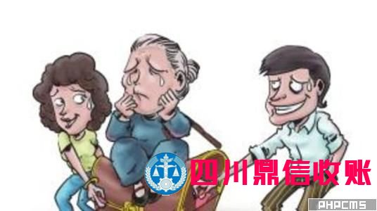 成都收账公司 成都收账公司 四川收账公司 成都讨账公司 四川收账公司 收账 收账公司 收账 收账公司 收账公司 收账 收账公司 讨账 讨账公司 \