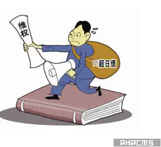 成都收账公司 成都收账公司 四川收账公司 成都讨账公司 四川收账公司 收账 收账公司 收账 收账公司 收账公司 收账 收账公司 讨账 讨账公司 \