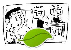 成都收账公司 成都收账公司 四川收账公司 成都讨账公司 四川收账公司 收账 收账公司 收账 收账公司 收账公司 收账 收账公司 讨账 讨账公司 \