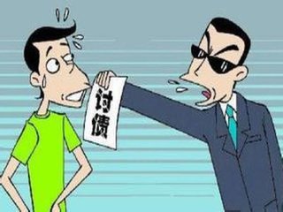 成都收账公司 成都收账公司 四川收账公司 成都讨账公司 四川收账公司 收账 收账公司 收账 收账公司 收账公司 收账 收账公司 讨账 讨账公司 \