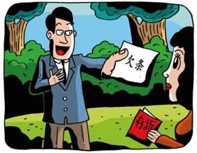 成都收账公司 成都收账公司 四川收账公司 成都讨账公司 四川收账公司 收账 收账公司 收账 收账公司 收账公司 收账 收账公司 讨账 讨账公司 \