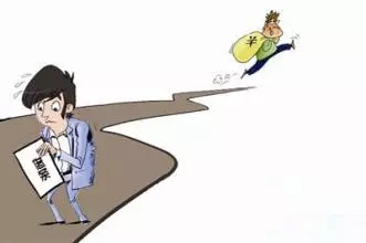 成都收账公司 成都收账公司 四川收账公司 成都讨账公司 四川收账公司 收账 收账公司 收账 收账公司 收账公司 收账 收账公司 讨账 讨账公司 \