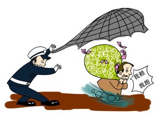 成都收账公司 成都收账公司 四川收账公司 成都讨账公司 四川收账公司 收账 收账公司 收账 收账公司 收账公司 收账 收账公司 讨账 讨账公司 \