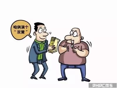 成都收账公司 成都追账公司 四川收账公司 成都讨账公司 四川收账公司 \
