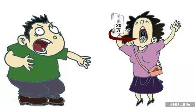 成都收账公司 成都追账公司 四川收账公司 成都讨账公司 四川收账公司 \