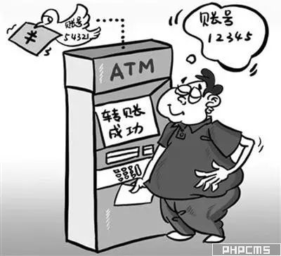 成都收账公司 成都追账公司 四川收账公司 成都讨账公司 四川收账公司 \