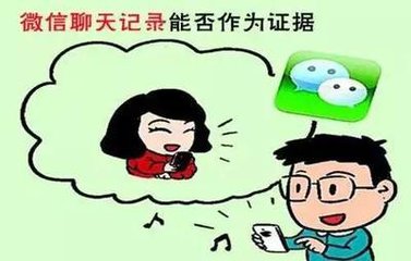 成都收账公司 成都追账公司 四川收账公司 成都讨账公司 四川收账公司 \