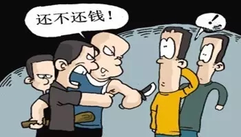 成都收账公司 成都追账公司 四川收账公司 成都讨账公司 四川收账公司 收账 收账公司 追账 追账公司 收账公司 收账 收账公司 讨账 讨账公司 \