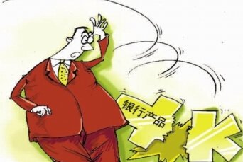 成都收账公司 成都追账公司 四川收账公司 成都讨账公司 四川收账公司 收账 收账公司 追账 追账公司 收账公司 收账 收账公司 讨账 讨账公司 \