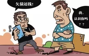 成都收账公司 成都追账公司 四川收账公司 成都讨账公司 四川收账公司 收账 收账公司 追账 追账公司 收账公司 收账 收账公司 讨账 讨账公司 \