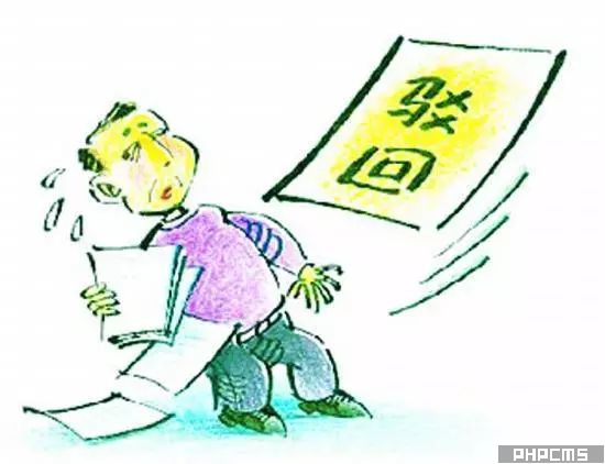 成都收账公司 成都追账公司 四川收账公司 成都讨账公司 四川收账公司 收账 收账公司 追账 追账公司 收账公司 收账 收账公司 讨账 讨账公司 \