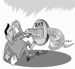 成都收账公司 成都追账公司 四川收账公司 成都讨账公司 四川收账公司 收账 收账公司 追账 追账公司 收账公司 收账 收账公司 讨账 讨账公司 \