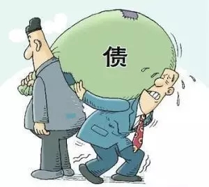成都收账公司 成都追账公司 四川收账公司 成都讨账公司 四川收账公司 收账 收账公司 追账 追账公司 收账公司 收账 收账公司 讨账 讨账公司 \