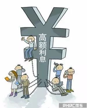 成都收账公司 成都追账公司 四川收账公司 成都讨账公司 四川收账公司 收账 收账公司 追账 追账公司 收账公司 收账 收账公司 讨账 讨账公司 \