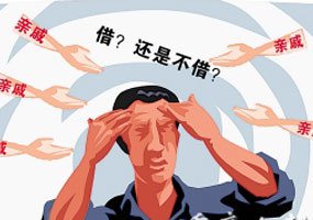 成都收账公司 成都追账公司 四川收账公司 成都讨账公司 四川收账公司 收账 收账公司 追账 追账公司 收账公司 收账 收账公司 讨账 讨账公司 \