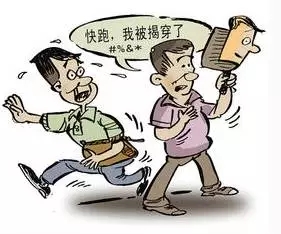 成都收账公司 成都追账公司 四川收账公司 成都讨账公司 四川收账公司 收账 收账公司 追账 追账公司 收账公司 收账 收账公司 讨账 讨账公司 \