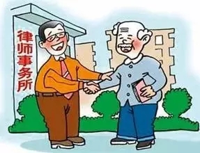 成都收账公司 成都追账公司 四川收账公司 成都讨账公司 四川收账公司 收账 收账公司 追账 追账公司 收账公司 收账 收账公司 讨账 讨账公司 \