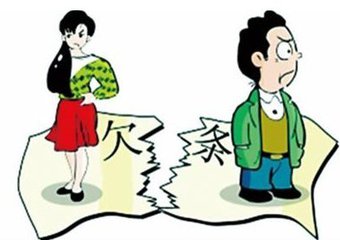 成都收账公司 成都追账公司 四川收账公司 成都讨账公司 四川收账公司 收账 收账公司 追账 追账公司 收账公司 收账 收账公司 讨账 讨账公司 \