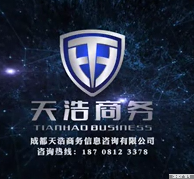 成都收账公司 \