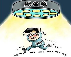 成都收账公司 \