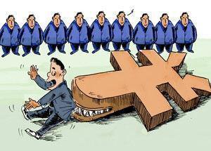 成都收账公司 \