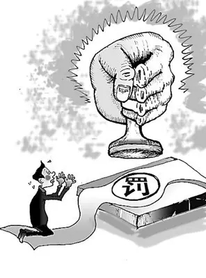 成都收账公司 \
