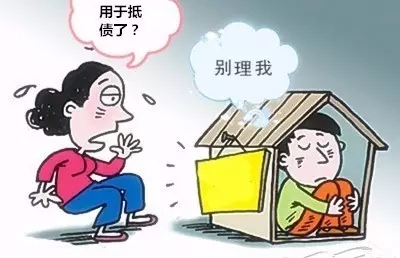 成都收账公司 \