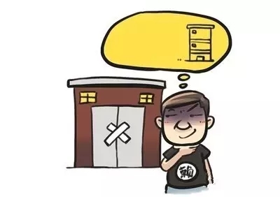 成都收账公司 \