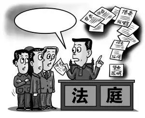 成都收账公司 成都追账公司 成都讨账公司 四川收账公司 四川收账公司 四川追账公司 \