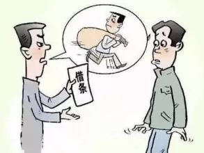 成都收账公司 成都追账公司 四川收账公司 成都讨账公司 \