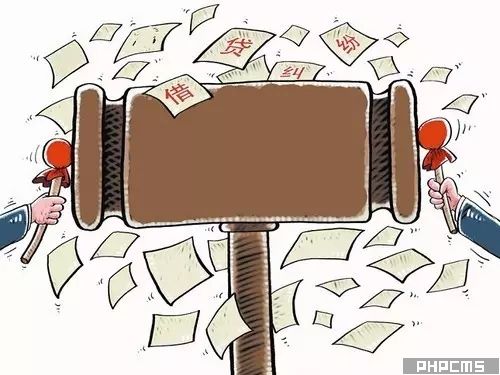 成都收账公司 四川收账公司 成都追账公司 成都讨账公司 成都收账公司 四川追账公司 \