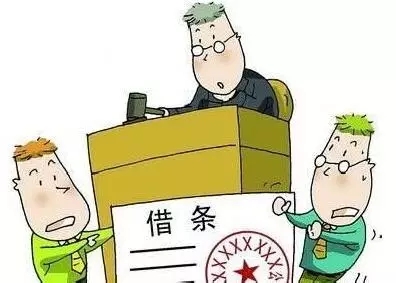 成都收账公司 四川收账公司 成都追账公司 成都讨账公司 成都收账公司 四川追账公司 \