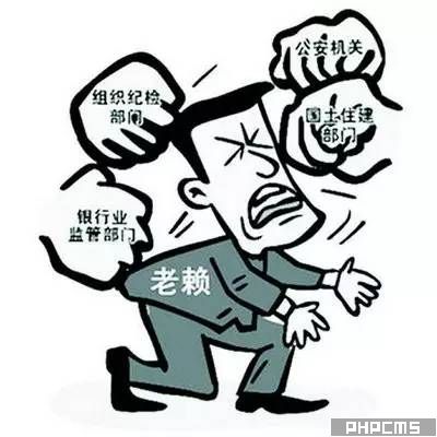 成都收账公司 四川收账公司 成都追账公司 成都讨账公司 成都收账公司 四川追账公司 \
