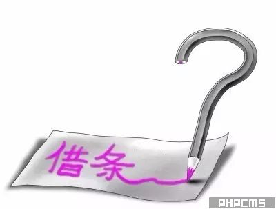 成都收账公司 成都追账公司 四川收账公司 四川讨账公司 成都收账公司 \