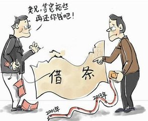成都收账公司 成都追账公司 四川收账公司 四川讨账公司 成都收账公司 \