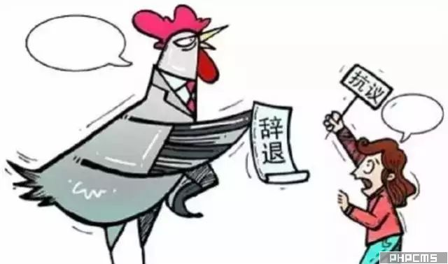成都收账公司 成都追账公司 四川收账公司 成都讨账公司 四川收账公司 收账 收账公司 追账 追账公司 收账公司 收账 收账公司 讨账 讨账公司 \