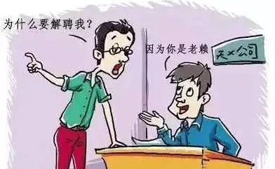 成都收账公司 成都追账公司 四川收账公司 成都讨账公司 四川收账公司 收账 收账公司 追账 追账公司 收账公司 收账 收账公司 讨账 讨账公司 \