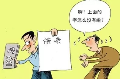 成都收账公司 成都追账公司 四川收账公司 成都讨账公司 四川收账公司 收账 收账公司 追账 追账公司 收账公司 收账 收账公司 讨账 讨账公司 \