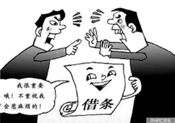 成都收账公司 成都追账公司 四川收账公司 成都讨账公司 四川收账公司 收账 收账公司 追账 追账公司 收账公司 收账 收账公司 讨账 讨账公司 \
