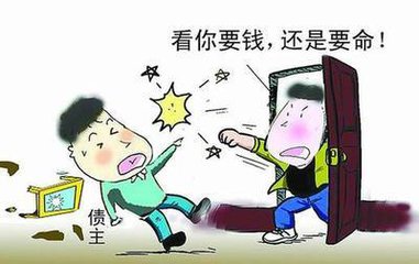 成都收账公司 成都追账公司 四川收账公司 成都讨账公司 四川收账公司 收账 收账公司 追账 追账公司 收账公司 收账 收账公司 讨账 讨账公司 \