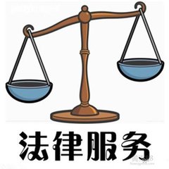 成都收账公司 成都追账公司 四川收账公司 成都讨账公司 四川收账公司 收账 收账公司 追账 追账公司 收账公司 收账 收账公司 讨账 讨账公司 \