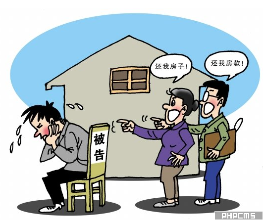 成都收账公司 成都追账公司 四川收账公司 成都讨账公司 四川收账公司 收账 收账公司 追账 追账公司 收账公司 收账 收账公司 讨账 讨账公司 \