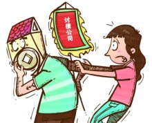 成都收账公司 成都追账公司 四川收账公司 成都讨账公司 四川收账公司 收账 收账公司 追账 追账公司 收账公司 收账 收账公司 讨账 讨账公司 \
