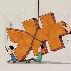 成都收账公司 成都追账公司 四川收账公司 成都讨账公司 四川收账公司 收账 收账公司 追账 追账公司 收账公司 收账 收账公司 讨账 讨账公司 \