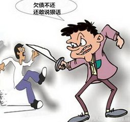 成都收账公司 成都追账公司 四川收账公司 成都讨账公司 四川收账公司 收账 收账公司 追账 追账公司 收账公司 收账 收账公司 讨账 讨账公司 \