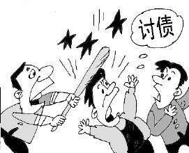 成都收账公司 成都追账公司 四川收账公司 成都讨账公司 四川收账公司 收账 收账公司 追账 追账公司 收账公司 收账 收账公司 讨账 讨账公司 \