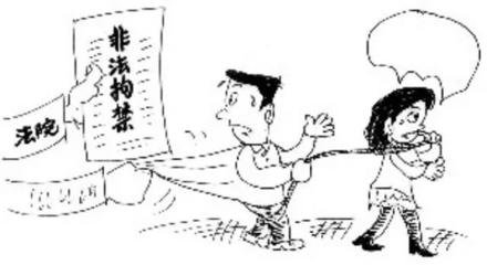 成都收账公司 成都追账公司 四川收账公司 成都讨账公司 四川收账公司 收账 收账公司 追账 追账公司 收账公司 收账 收账公司 讨账 讨账公司 \