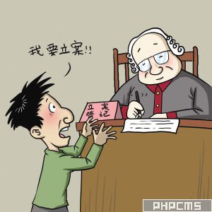成都收账公司 成都追账公司 四川收账公司 成都讨账公司 四川收账公司 收账 收账公司 追账 追账公司 收账公司 收账 收账公司 讨账 讨账公司 \