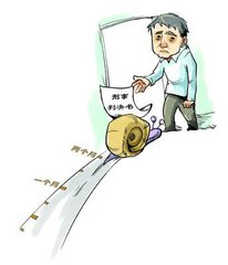 成都收账公司 成都追账公司 四川收账公司 成都讨账公司 四川收账公司 收账 收账公司 追账 追账公司 收账公司 收账 收账公司 讨账 讨账公司 \